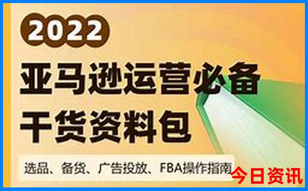 3天旅游景点推荐